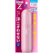 薬用デオドラントZ 全身用スプレー せっけんの香り [110mL]