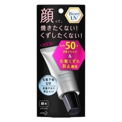ビオレUV SPF50+の化粧下地UV 皮脂テカリ防止タイプ 30g 30g Amazon.co.jp: ビオレUV 化粧下地UV 皮脂テカリ防止タイプ