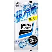 メンズビオレ 洗顔シート クールタイプ シトラスミントの香り 携帯用 20枚 [フェイシャルシート]