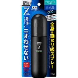 ヨドバシ.com - メンズビオレ 薬用デオドラントZ 全身用スプレー