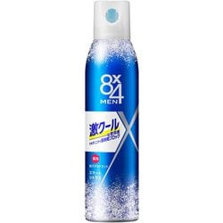 135g 8×4 MEN 激クールスプレー スマートシトラス