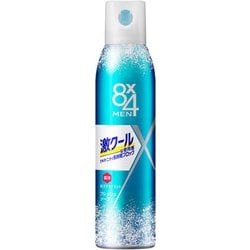 ソーマ 60 20ml 楽天市場】【A倉庫】正規品【 1年保証 】ZOGANKIN SCALP
