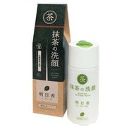 抹茶の洗顔 酵素入り洗顔パウダー