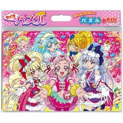 ヨドバシ Com サンスター文具 Sun Star b Hugっと プリキュア パズル65p B柄 通販 全品無料配達