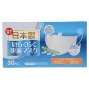 息らくらく 快適マスクふつう 30枚