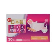 息らくらく 快適マスク 小さめ 30枚