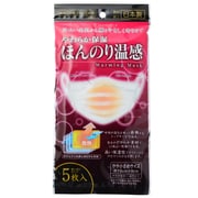 保湿ほんのり温感マスク やや小さめ 5枚