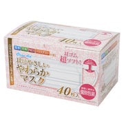 耳にやさしいやわらかマスク 小さめ 40枚