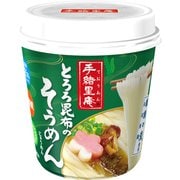 手緒里庵 とろろ昆布のそうめん 32g