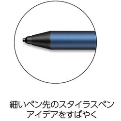 ヨドバシ.com - ワコム WACOM CS710B [Bamboo Tip スタイラスペン