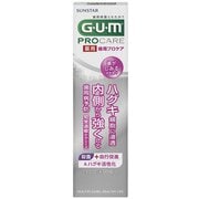 ガム 歯周プロケア ペースト 知覚過敏ケア 85g