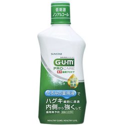 ヨドバシ.com - ガム GUM ガム 歯周プロケア デンタルリンス 420ml