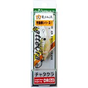 チャタクラDR G2 CG2-12 残像拳イエローRG [クランクベイト]