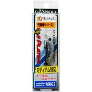 イーグルプレーヤー MR G2 EG2-02 残像拳オリーブGG [ミノー]