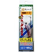 イーグルプレーヤー MR G2 EG2-06 残像拳レッドRG [ミノー]