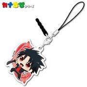 UQ HOLDER！ -魔法先生ネギま！2 カナちびチャーム 近衛刀太 [キャラクターグッズ]