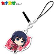 UQ HOLDER！ -魔法先生ネギま！2 カナちびチャーム 夏凜 [キャラクターグッズ]