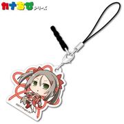 結城友奈は勇者である -鷲尾須美の章-/-勇者の章- カナちびチャーム 三好 夏凜 [キャラクターグッズ]