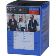 ポケットサイズ デイリー・スターター・キット 2018年4月始まり ブラック 63874