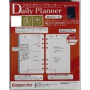 コンパクトサイズ デイリー・プランナー・セット 2018年4月始まり 63913