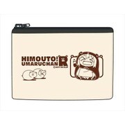 干物妹！うまるちゃんR コットンポーチ3 [約230×H150mm]
