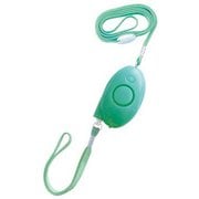 防犯ブザー ロングストラップタイプ LED点滅＆ライト付き グリーン 703537