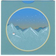 夜更けのカード(山) N7484