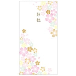 金封 お祝 (花かこみ) 2枚入 EIW-004