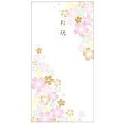 金封 お祝 (花かこみ) 2枚入 EIW-004