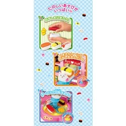 Amazon | パイロットコーポレーション メルちゃん おせわパーツ