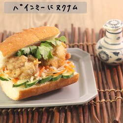 ヨドバシ.com - ユウキ食品 ヌクナム 70g 通販【全品無料配達】