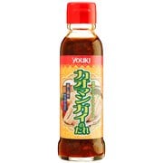 カオマンガイのたれ 125g