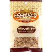 エスニック クラッシュピーナッツ 30g