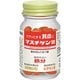 マスチゲン錠 60錠 [第2類医薬品 貧血]