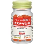 ヨドバシ Com 日本臓器製薬 ヘルス ビューティー 通販 全品無料配達