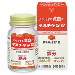 ヨドバシ.com - 日本臓器製薬 マスチゲン錠 60錠 [第2類医薬品 貧血