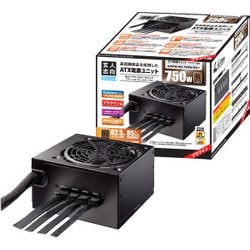 ヨドバシ.com - 玄人志向 KRPW-BK750W/85＋ [電源ユニット] 通販