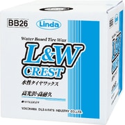Linda L&Wクレスト 水性タイヤワックス 9kg BB26