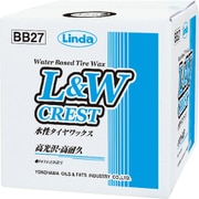 Linda L&Wクレスト 水性タイヤワックス 18kg BB27