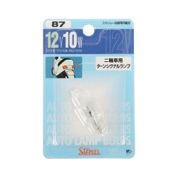 12V10W T13タイプ 二輪車用ターンシグナルランプ BPWB001