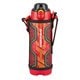 ステンレスボトル SAHARA（サハラ） 2WAY 保温・保冷 0.5L レッド MBO-G050 R