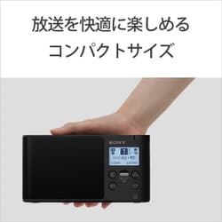 ヨドバシ.com - ソニー SONY XDR-56TV B [ポータブルラジオ ワンセグTV