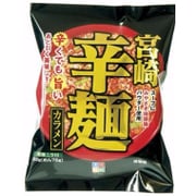 宮崎辛麺 92g