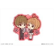 カードキャプターさくら でかラバーストラップ 01：さくら＆小狼 [キャラクターグッズ]