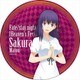 Fate/stay night Heaven's Feel カザリー vol.2 間桐桜 [キャラクターグッズ]