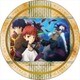 Fate/stay night Heaven's Feel カザリー vol.2 シーンB (士郎＆桜＆慎二) [キャラクターグッズ]