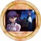 Fate/stay night Heaven's Feel カザリー vol.2 シーンC (士郎＆桜) [キャラクターグッズ]