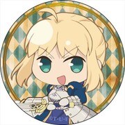 Fate/stay night Heaven's Feel ポリカバッジ vol.2 SD セイバー [キャラクターグッズ]