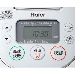 ヨドバシ.com - ハイアール Haier 1升炊き マイコンジャー炊飯器