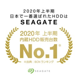 その他 その他 ヨドバシ.com - SEAGATE シーゲート ST8000DM004 [Seagate BarraCuda 